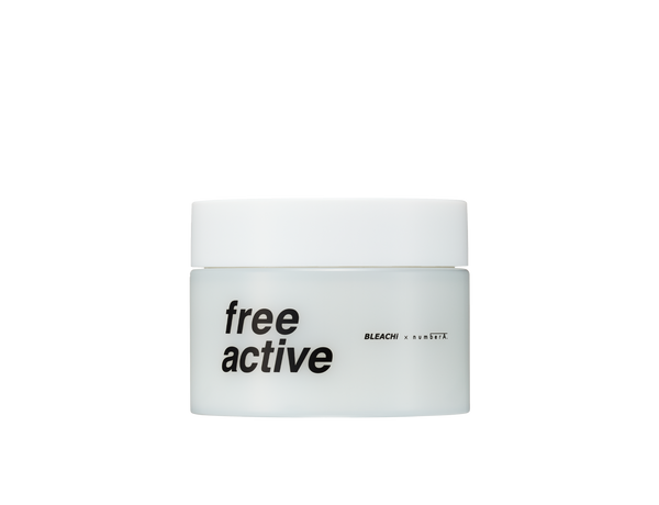 2025_free_active_wax_grande.