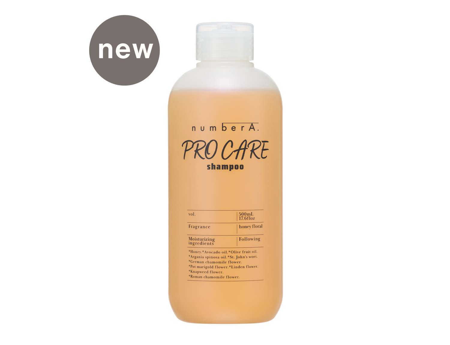 ナンバーエー PRO CARE シャンプー – number A.