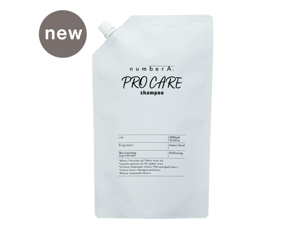 シャンプー リフィル(詰め替え) 1000ml r-011.jpg